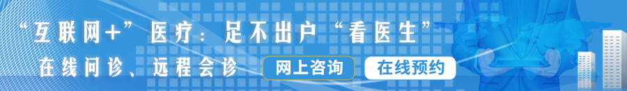 大鸡巴靠浪逼视频